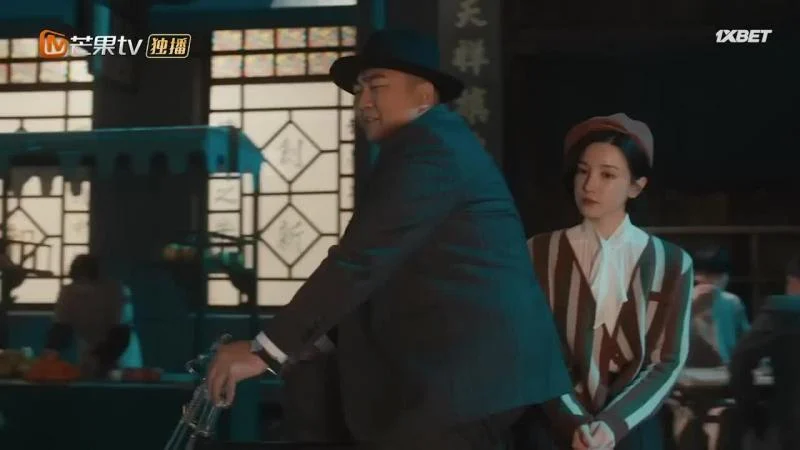 Кадры из сериала Тонкий лёд 5 серия 1 сезон (2023)